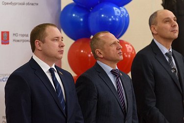 В Новотроицке завершился капремонт спортшколы